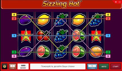 Sizzling Hot Free Game Casino
